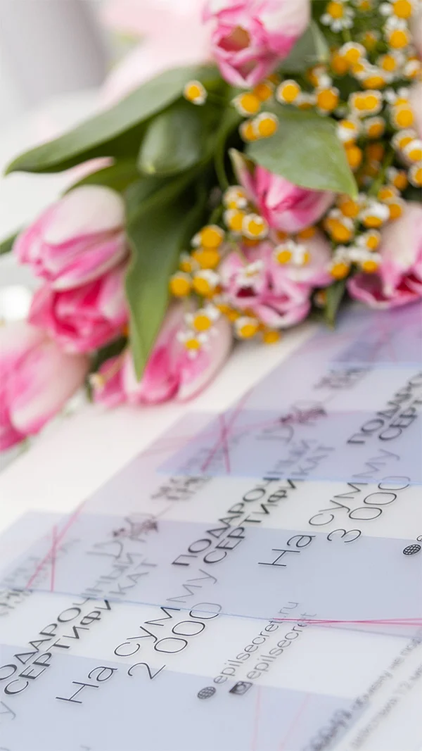 Примеры сертификатов разных номиналов на услуги нашей студии